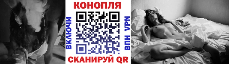 Купить наркотик Белый СОЛЬ Меф ГАШИШ MEGA сайт Марихуана