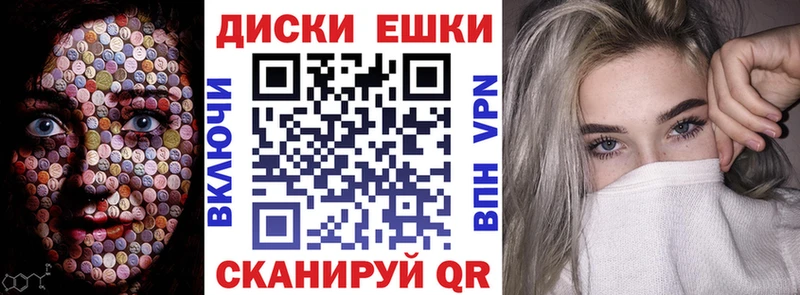 цены наркотик  Белый  ЭКСТАЗИ 300 mg 