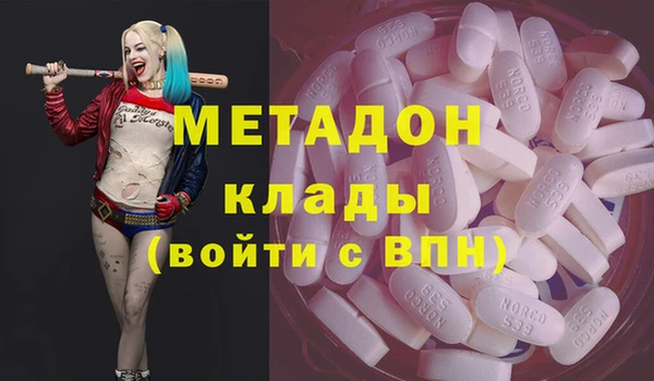 таблы Балахна