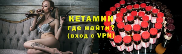 мефедрон VHQ Пересвет