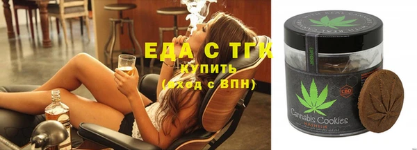 таблы Балахна