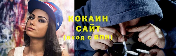 дурь Балабаново