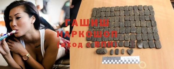 таблы Балахна
