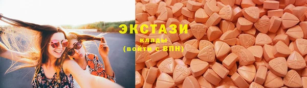 амф Пестово