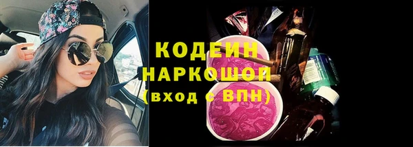 кокс Баксан