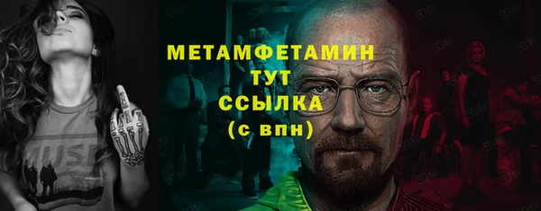 дурь Балабаново