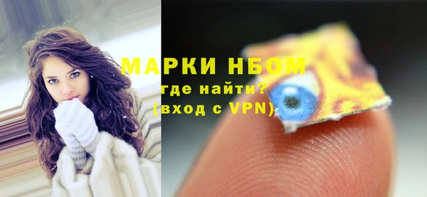кокс Баксан