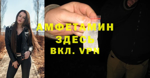 дурь Балабаново