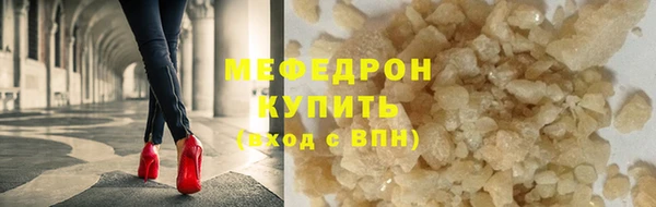 кокс Баксан