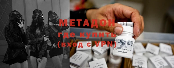 индика Переславль-Залесский