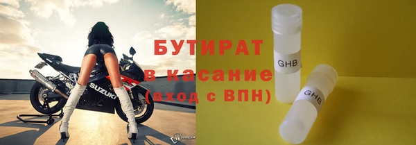 дурь Балабаново