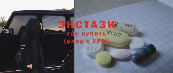 амф Пестово