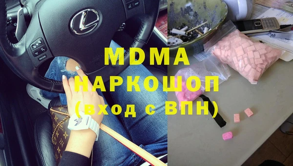 дурь Балабаново