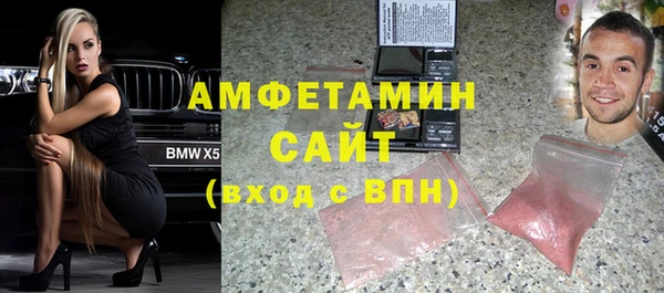 таблы Балахна