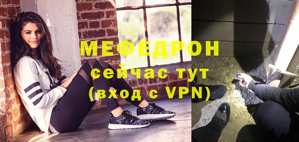 кокс Баксан