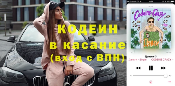 кокс Баксан