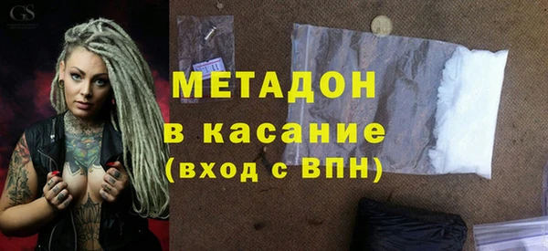 таблы Балахна