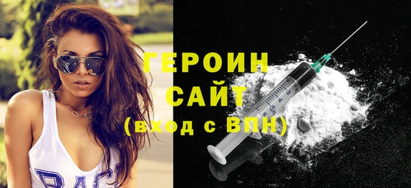 дурь Балабаново