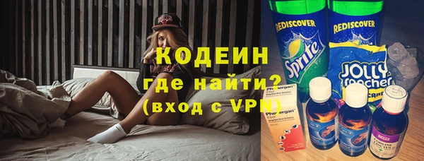 дурь Балабаново