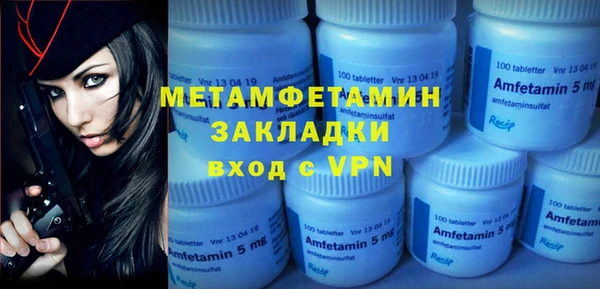 дурь Балабаново