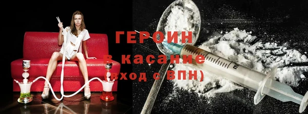 индика Переславль-Залесский