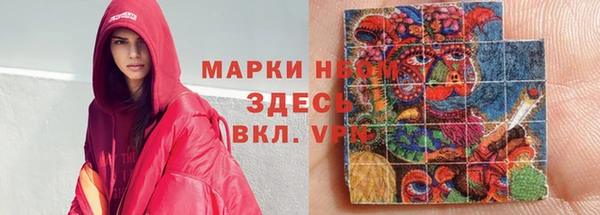 кокс Баксан