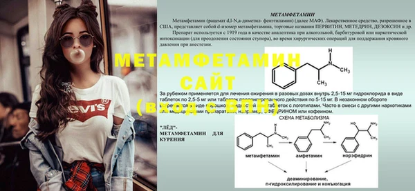 дурь Балабаново