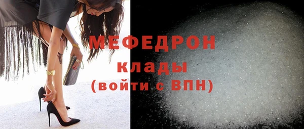 кокс Баксан