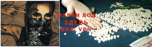 таблы Балахна