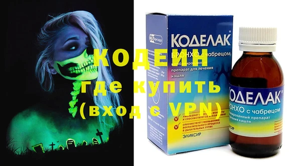 кокс Баксан