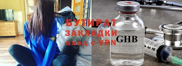 кокс Баксан