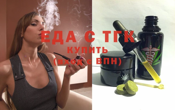 кокс Баксан